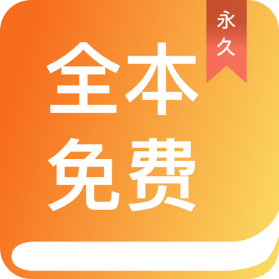 亚搏网页app